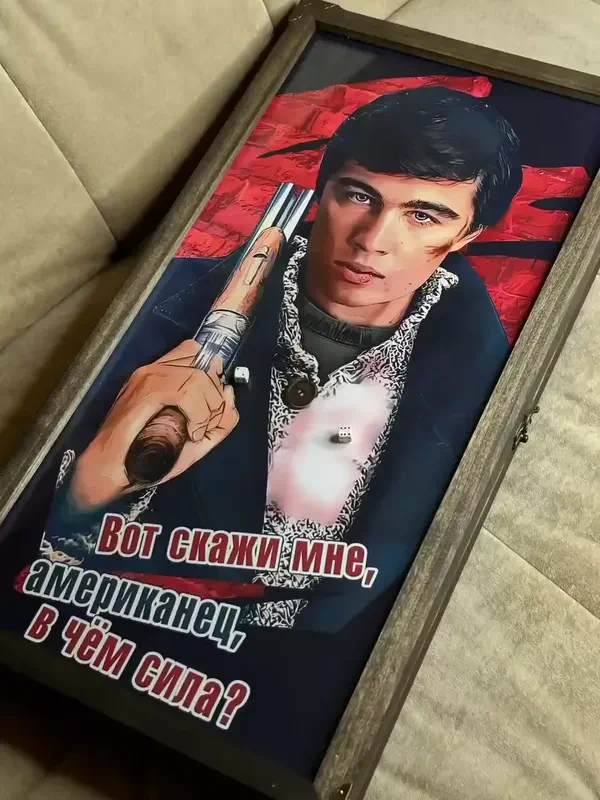 Новое изделие
